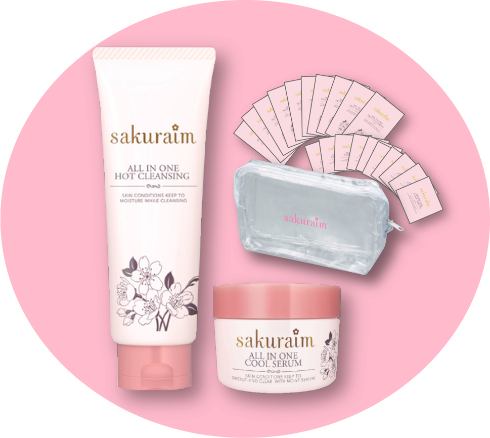 ホットクレンジングとクール美容液とトラベルセット